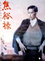 91草莓视频在线观看